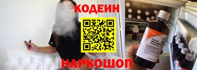 а пвп мука Северобайкальск
