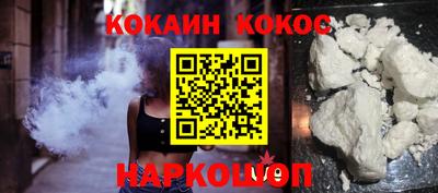 а пвп мука Северобайкальск