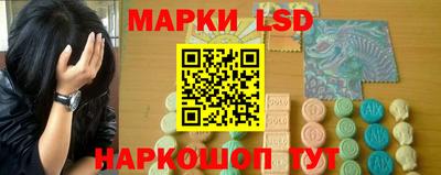 а пвп мука Северобайкальск