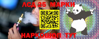 а пвп мука Северобайкальск