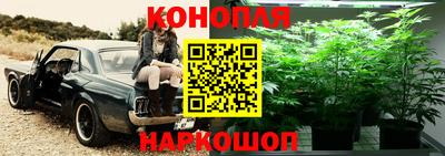 а пвп мука Северобайкальск