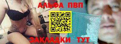 a pvp Свободный