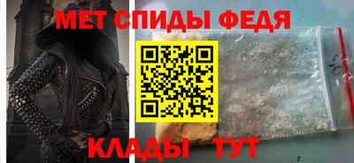а пвп мука Северобайкальск