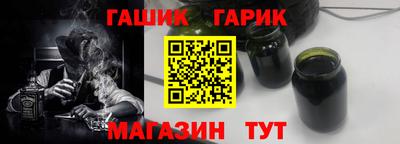 а пвп мука Северобайкальск