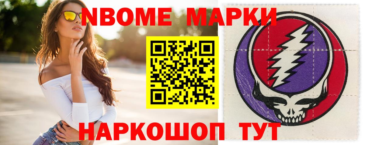 Лсд 25 экстази кислота  mega зеркало  Вход с VPN  Ртищево  ЛСД экстази ecstasy 